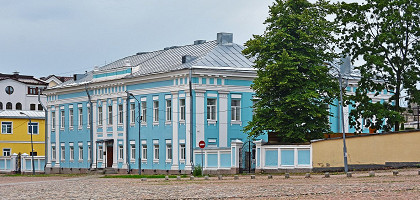 Выборгский гофгерихт