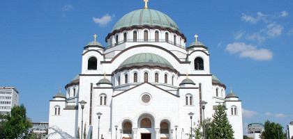 Собор Святого Саввы Белград Сербия