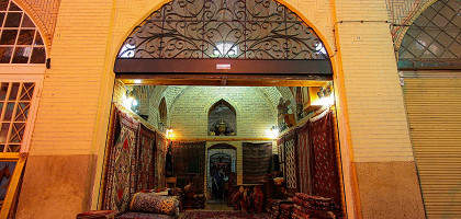 Базар Вакиль в Ширазе