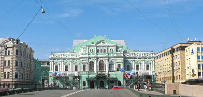 БДТ от Лешгтукова моста