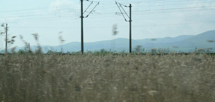Румыния, природа