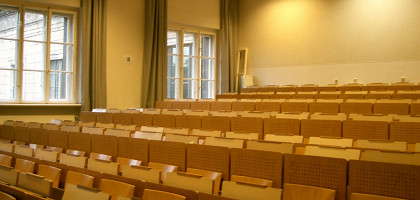 Аудитория, Берлинский университет имени Гумбольдта