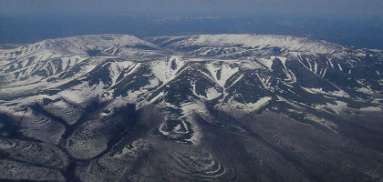 Вид на хребет Кондёр с вертолета