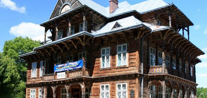 Музей Биласа в Трускавце