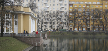 Патриаршие пруды осенью, Москва