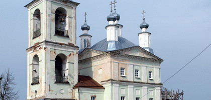 Ильинская церковь в Верее