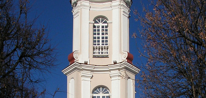 Витебская ратуша, фасад