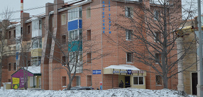 Дом в Петропавловске-Камчатском