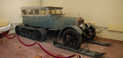 Горки Ленинские, Rolls-Royce, подаренный Ленину рабочими