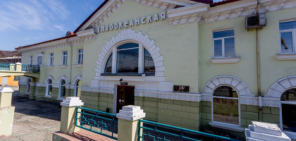 Жд станция Тихоокеанская, Находка