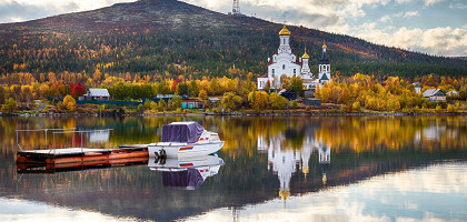 Мончегорск (Россия)