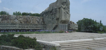 Памятник участникам Великой Отечественной войны, Алушта