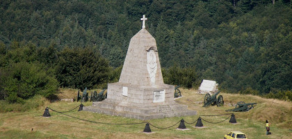 Шипкинский перевал, памятный знак Александра II
