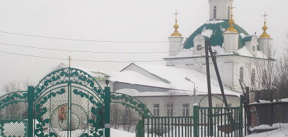 Петропавловский собор в Перми