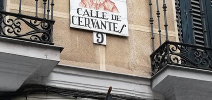 Улица Calle De Cervante в Мадриде
