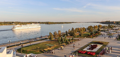 Парк Стрелка, Ярославль