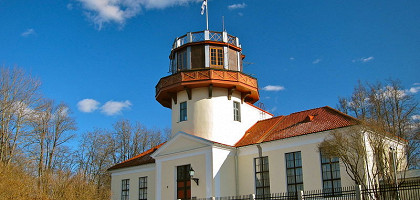 Старая обсерватория, Тарту