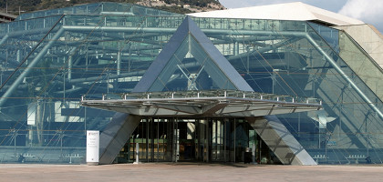 Здание бизнес-центра в Монако