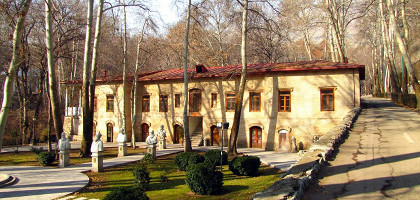 Музей Великие Люди Ирана на территории музея-заповедника Саадабад в Тегеране