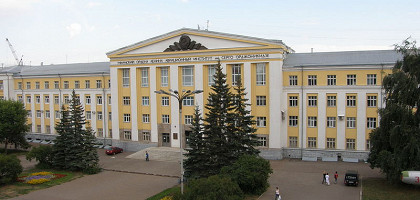 Уфимский государственный авиационный технический университет, Республика Башкортостан