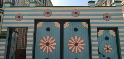 Расписные ворота в Казани, Россия