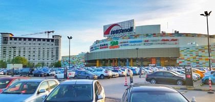 ТЦ Ankamall, Анкара, Турция