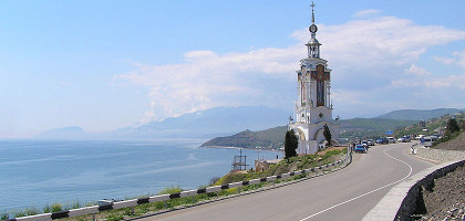 Музей катастроф на водах, Алушта