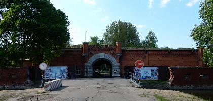 Ворота в Цитадель Пиллау