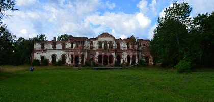 Гостилицы, Ленинградская область