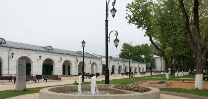 Верея, Россия