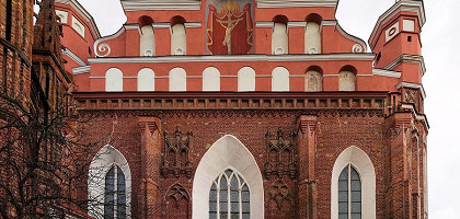 Церковь святых Франциска и Бернарда