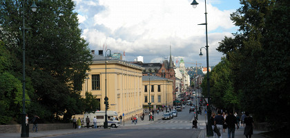 Центральная улица Осло, Норвегия