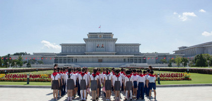 Дворец Солнца Кымсусан в Пхеньяне, Северная Корея