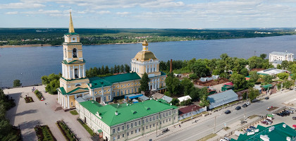 Река Кама и художественная галерея, Пермь