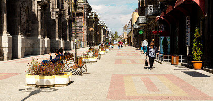 Гюмри, Армения