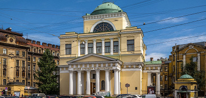 Музей Арктики и Антарктики в Санкт-Петербурге
