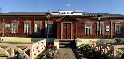 Станция «Козлова Засека»