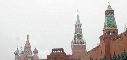 Вид на Мавзолей Ленина, Москва