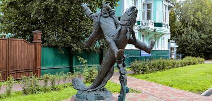 Памятник Сене Малине, Архангельск