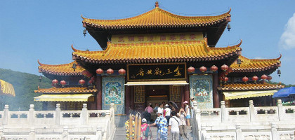 Храмы Саньи, Хайнань