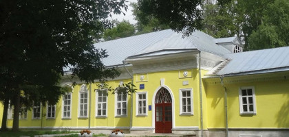 Усадьба Богучарово