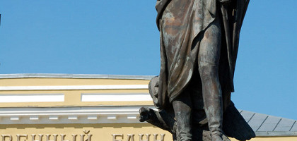 Памятник Александру I в Таганроге