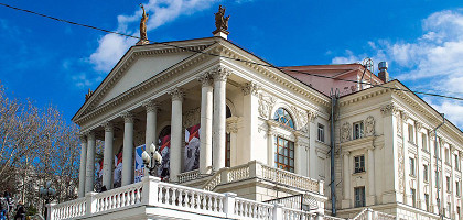Здание Севастопольского академического российского драматического театра имени Луначарского