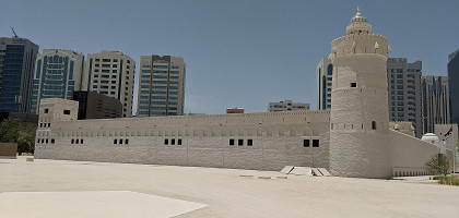 Крепость Каср-аль-Хосн в Абу-Даби