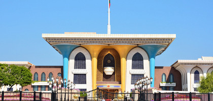 Дворец Аль-Алам, Маскат