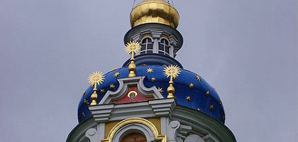 Псково-Печерский монастырь. Успенская пещерная церковь, Печоры