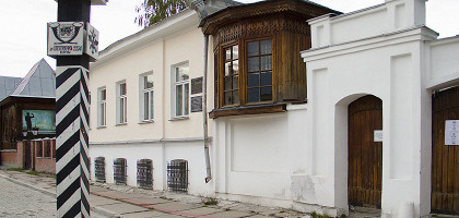 Литературно-мемориальный дом-музей Ф. М. Решетникова, Екатеринбург