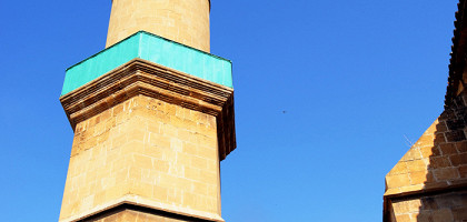 Мечеть Omeriye в Никосии