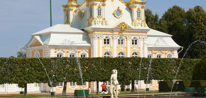 Эпоха Петергофа
