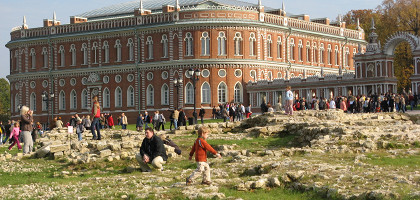 Третий Кавалерский корпус, Царицыно, Москва